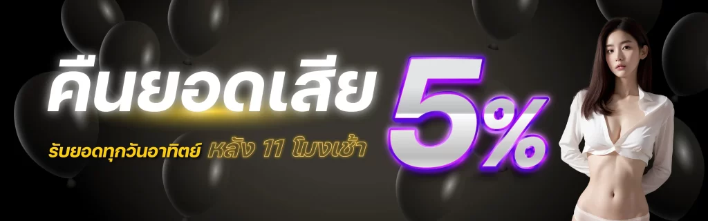 i99bet